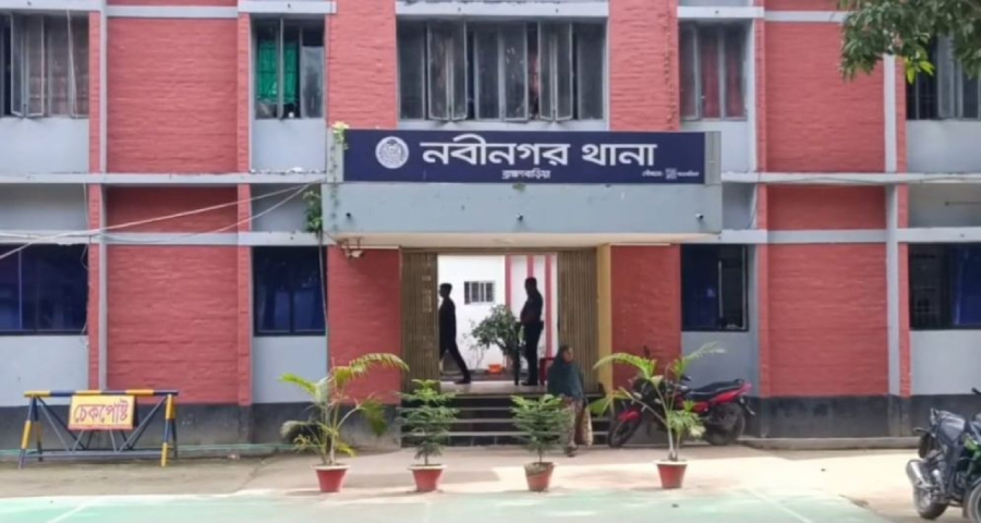 নবীনগরে ঘুষ গ্রহণ করায় ২ পুলিশ সদস্য বরখাস্ত