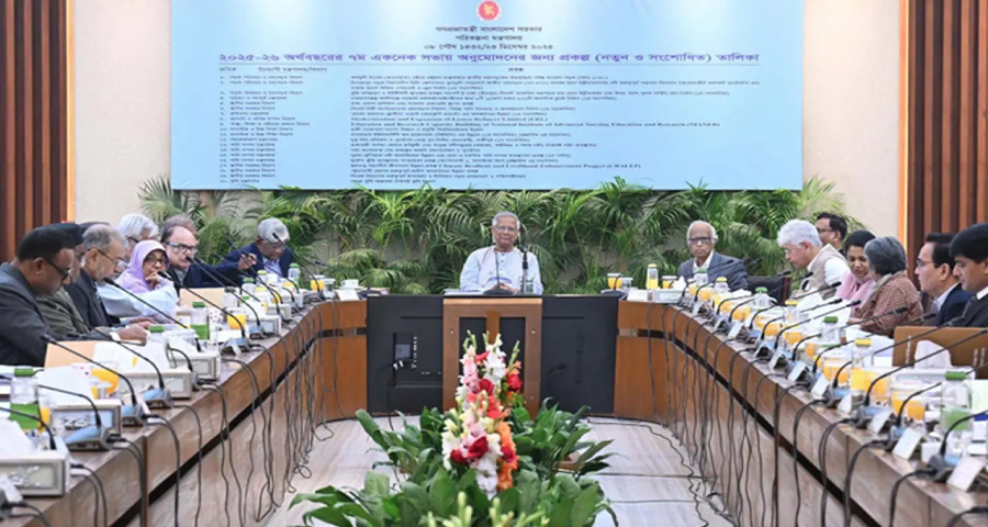 ২ লাখ কোটি টাকার সংশোধিত এডিপি অনুমোদন