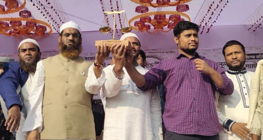 ৪৫ চোরকে সংসদে পাঠানোর চেষ্টা চলছে : হাসনাত আবদুল্লাহ