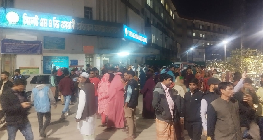 সিলেটের ওসমানী হাসপাতালে আগুন