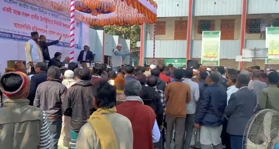 নির্বাচনী ইশতেহার পাঠ অনুষ্ঠানে গণভোটে ‘না’ বলায় হট্টগোল