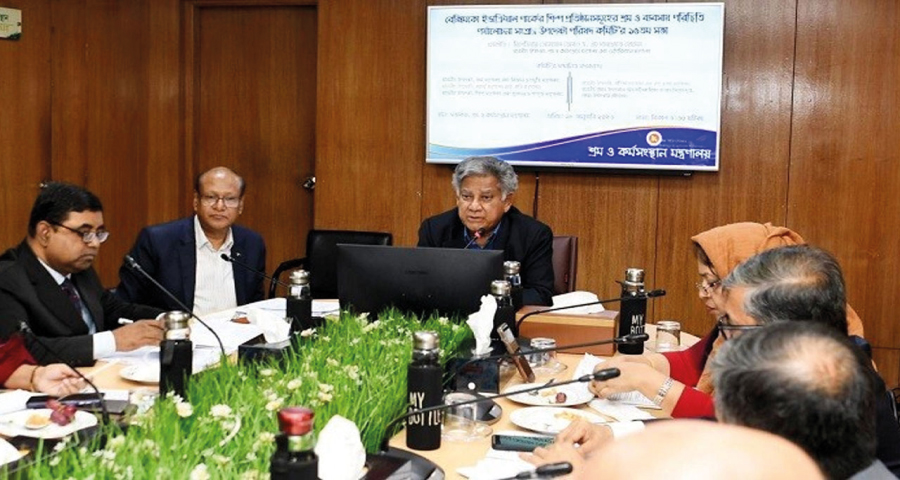 নাসা গ্রুপের সম্পত্তি বিক্রি করে শ্রমিকের বকেয়া পরিশোধের সিদ্ধান্ত