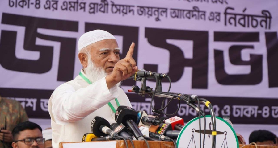 ছেড়ে যাইনি কারণ, অন্তত ৩টা মন্ত্রণালয় দুর্নীতি থেকে রক্ষা পাক : জামায়াত আমির