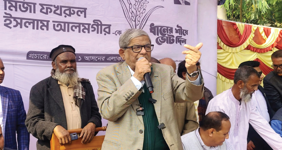 <span style='color:red;font-size:14px;'>মির্জা ফখরুল</span><br> আমরা সংস্কার চাই, তাই সবাই ‘হ্যাঁ’ ভোট দেবো