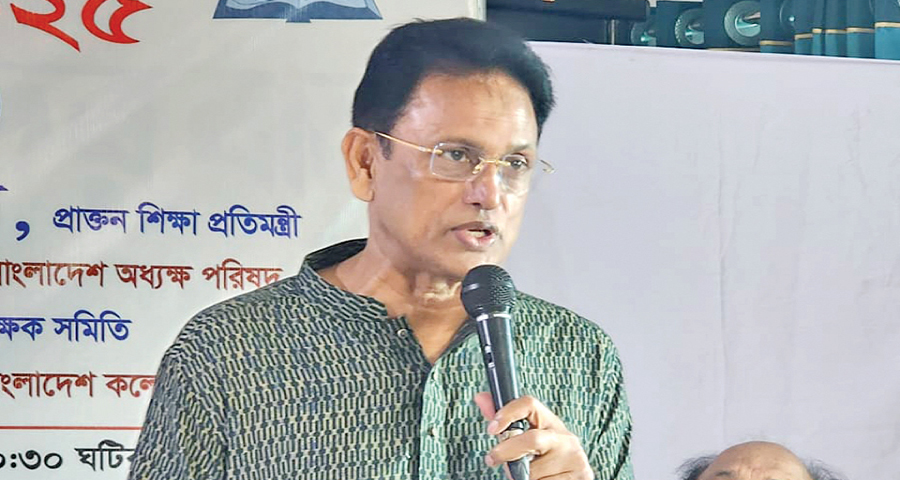 ফেসবুকে ঘুরছে ‘বাচ্চারা পড়তে বসো’ পোস্ট, শিক্ষায় ফিরছেন কি সেই মন্ত্রী?