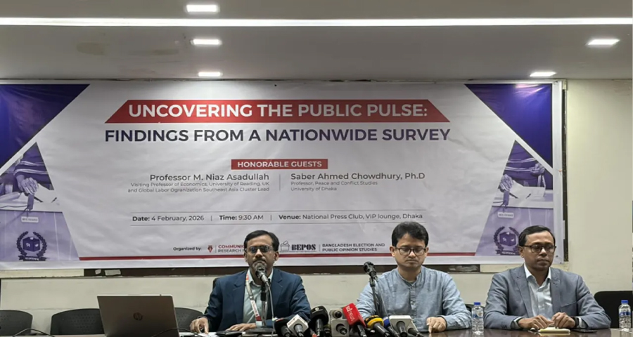 <span style='color:red;font-size:14px;'>নতুন জরিপ</span><br> আ.লীগ সমর্থকদের ৪৮ শতাংশের পছন্দ বিএনপি, জামায়াতের প্রতি সমর্থন কত