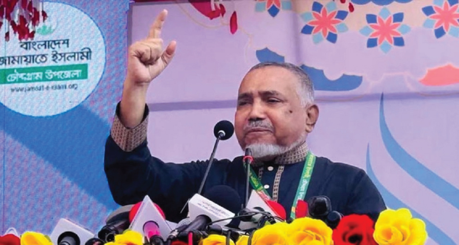 বিএনপি সংবিধান সংস্কার পরিষদে শপথ না নিলে জামায়াত কোনো শপথই নেবে না: তাহের