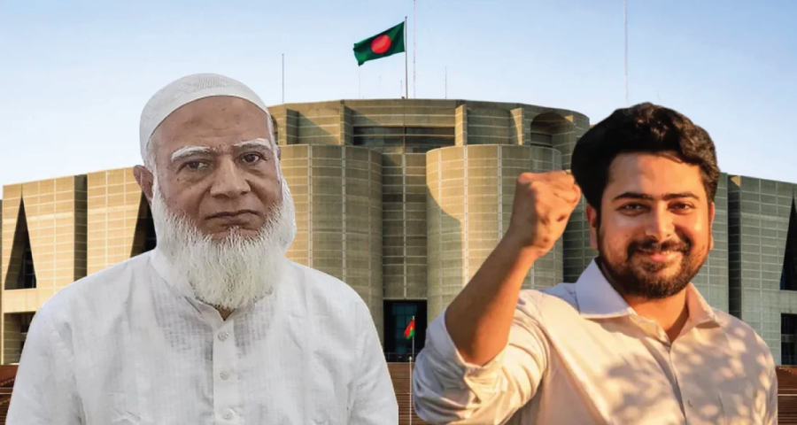 বিরোধীদলীয় নেতা হচ্ছেন শফিকুর রহমান, চিফ হুইপ নাহিদ ইসলাম