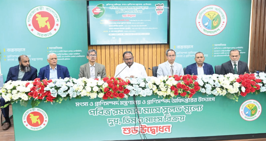 রমজানে ১০ লাখ পরিবারকে সুলভ মূল্যে প্রোটিন খাদ্য দেবে সরকার