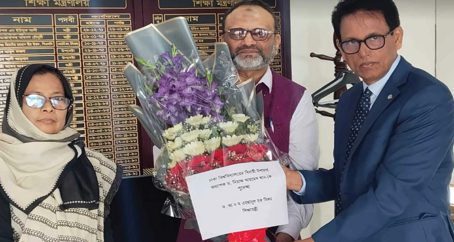 ঢাবি উপাচার্য অধ্যাপক নিয়াজ আহমদ খানের পদত্যাগ