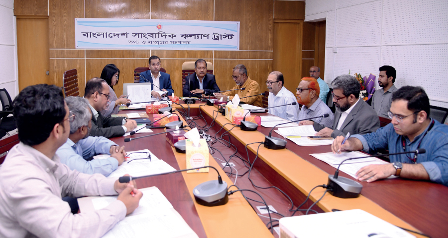 সাংবাদিক কল্যাণ ট্রাস্টের চেয়ারম্যান হলেন তথ্য প্রতিমন্ত্রী ইয়াসের খান