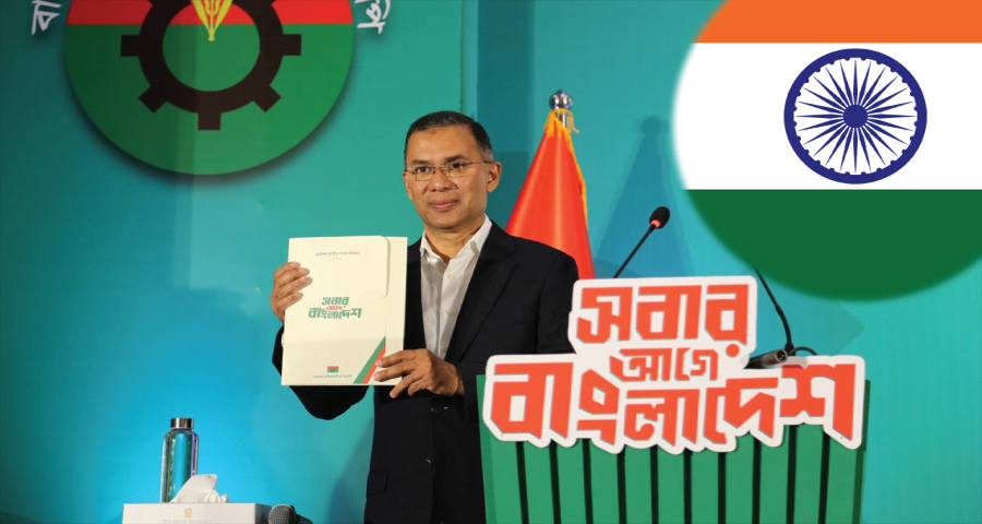 ফ্যামিলি কার্ডসহ প্রধান ৯ প্রতিশ্রুতি নিয়ে বিএনপির ইশতেহার