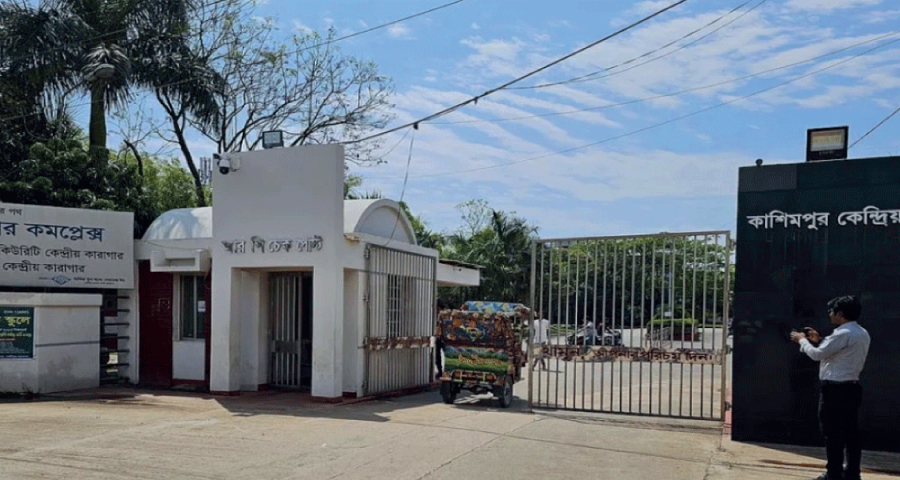 কারাগার থেকেই ভোট দিলেন যেসব ভিআইপি বন্দি