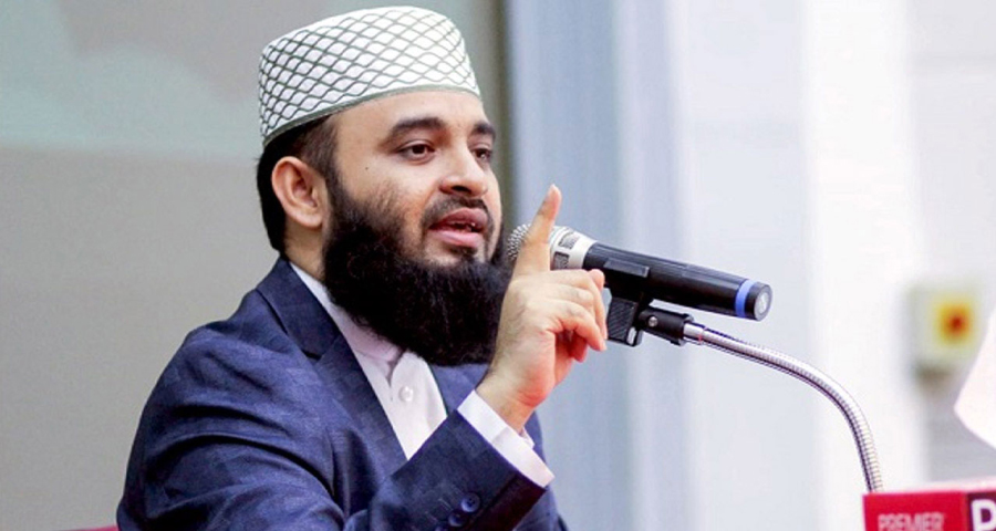 নিরাপদ বাংলাদেশ বিনির্মাণে সৎ প্রার্থীকে সমর্থন দিন : আজহারী