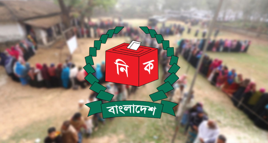 ভোটকেন্দ্রে মোবাইল ফোনের ওপর নিষেধাজ্ঞা প্রত্যাহার