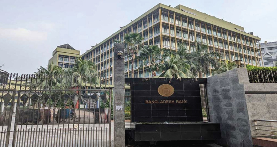 <span style='color:red;font-size:14px;'>নির্বাচন ও গণভোট</span><br> ১১ ও ১২ ফেব্রুয়ারি সব ব্যাংক বন্ধ