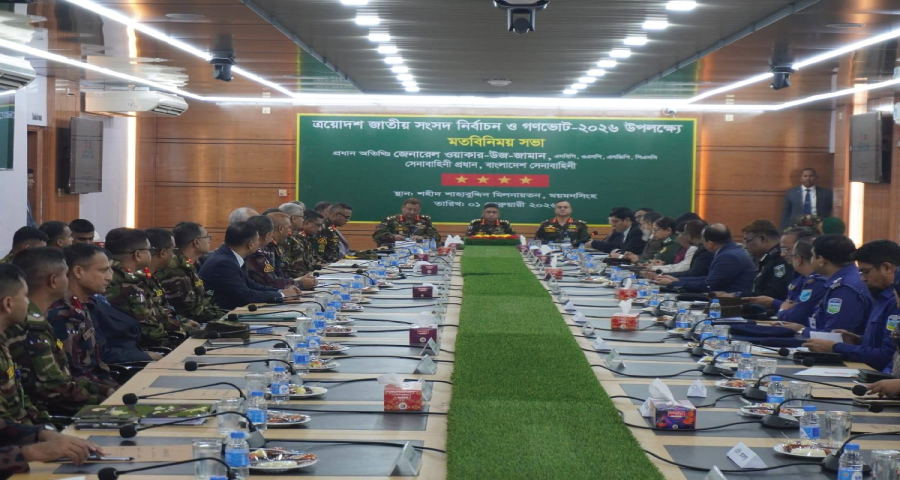নাগরিকবান্ধব আচরণের মাধ্যমে দায়িত্ব পালনে গুরুত্বারোপ সেনাপ্রধানের