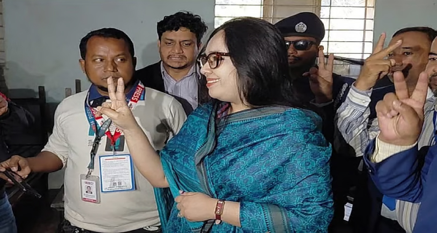 বেসরকারিভাবে নির্বাচিত ব্যারিস্টার রুমিন ফারহানা