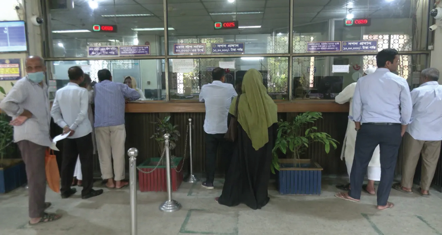 যে কারণে ছুটির দিনও আজ ব্যাংক খোলা