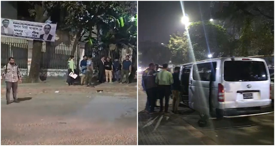 জামায়াত আমিরের এক্স অ্যাকাউন্ট হ্যাক, বঙ্গভবনের আইসিটি কর্মকর্তা আটক