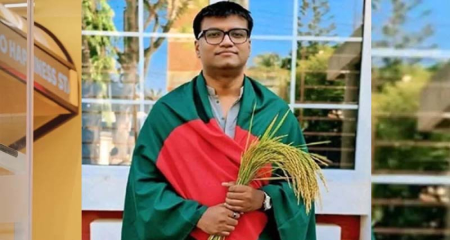 শিক্ষা ও নেতৃত্বে বিনয়ী দৃষ্টান্ত স্থাপন করলেন এমপি লুৎফুল্লাহেল মাজেদ বাবু