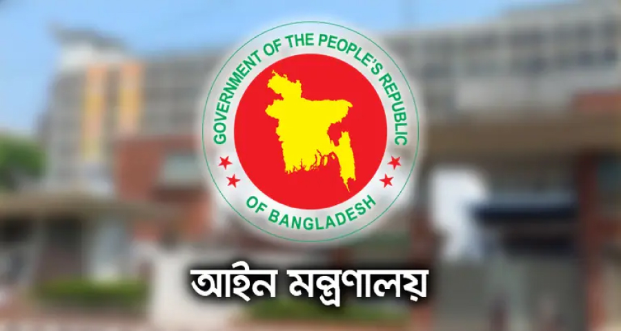 আওয়ামী আমলে করা প্রায় ২৪ হাজার রাজনৈতিক হয়রানিমূলক মামলা প্রত্যাহার