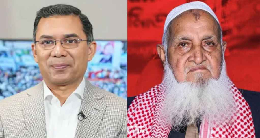 হেফাজত আমিরকে শপথ অনুষ্ঠানে আমন্ত্রণ তারেক রহমানের