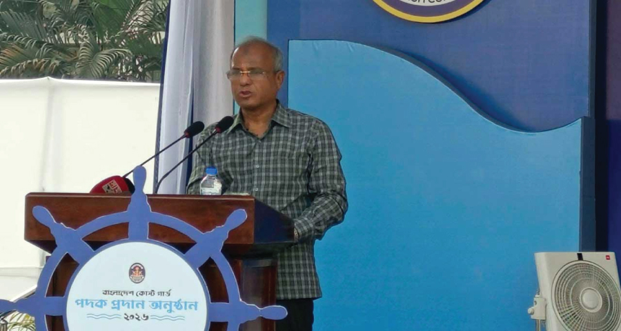 <span style='color:red;font-size:14px;'>স্বরাষ্ট্র উপদেষ্টা</span><br> আইনশৃঙ্খলা বাহিনীর সদস্যরা রাজনৈতিক এজেন্ডায় জড়িত হলে বিভাগীয় ব্যবস্থা