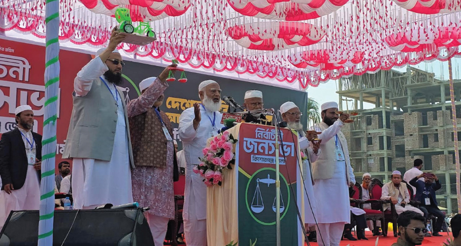 আমি ১৮ কোটি মানুষের বিজয় চাই : শফিকুর রহমান