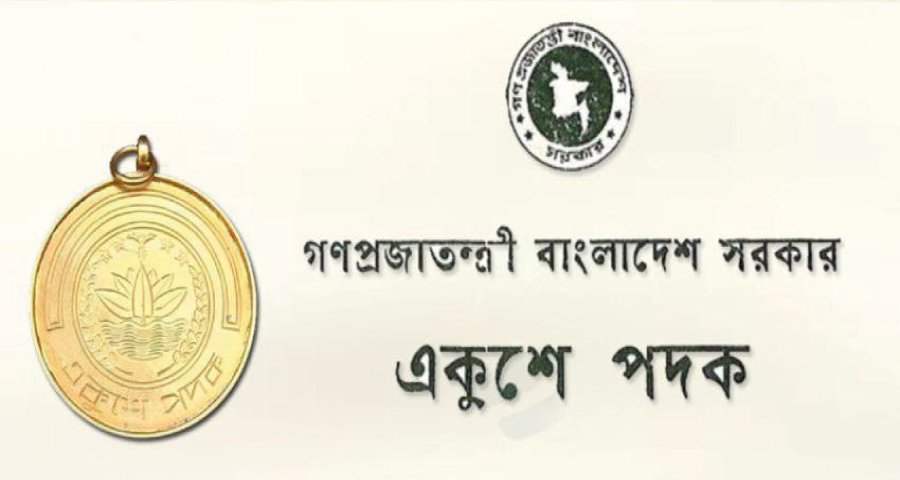 একুশে পদক পাচ্ছেন আইয়ুব বাচ্চু ও ববিতাসহ ১০ জন