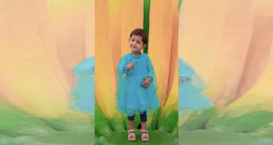 মাদকের টাকা সংগ্রহে গলার চেইন ছিনতাই, চিনে ফেলায় শিশু মরিয়মকে হত্যা