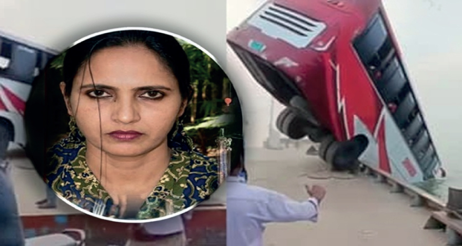 রানা প্লাজা থেকে বেঁচে ফিরলেও পদ্মায় বাসডুবিতে হারিয়ে গেলেন নাসিমা