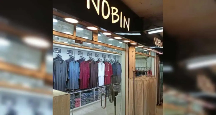 নবীন ফ্যাশন বন্ধের ঘটনায় হাতিরঝিল থানার ওসির ক্ষমা প্রার্থনা