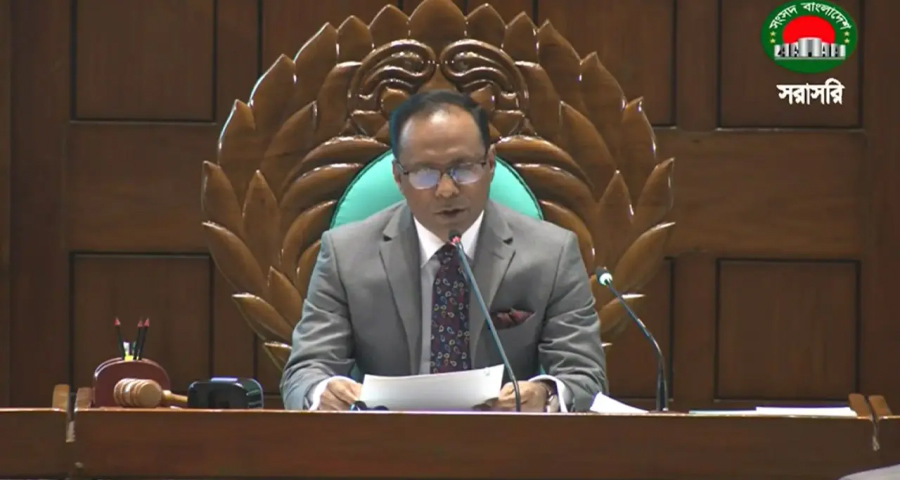 <span style='color:red;font-size:14px;'>সংসদে ডেপুটি স্পিকার</span><br> সংসদ কারো ব্যক্তিগত সম্পত্তি নয়, এটি জনগণের সার্বভৌমত্বের কেন্দ্র