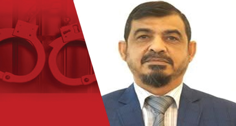 বরখাস্ত সেনা কর্মকর্তা আফজাল নাছের গ্রেপ্তার