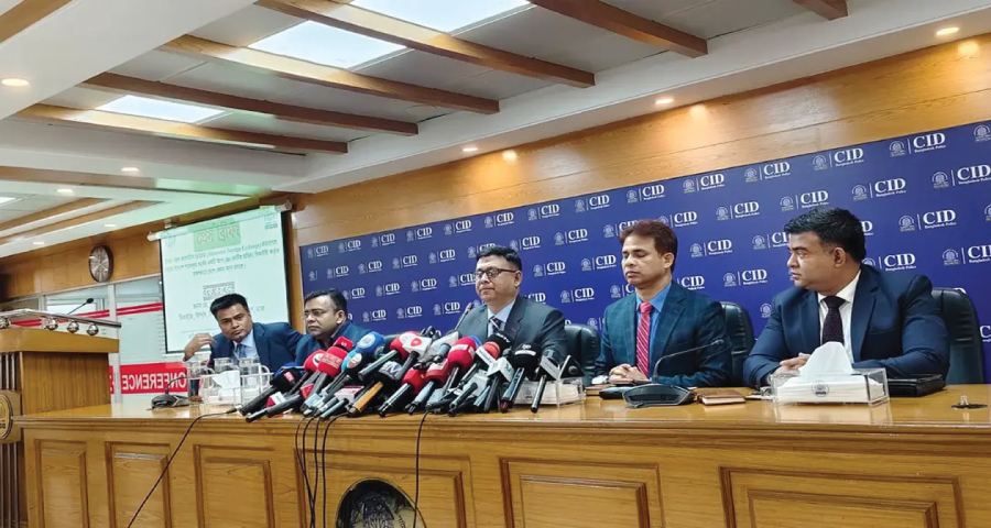 <span style='color:red;font-size:14px;'>এমটিএফই প্রতারণা</span><br> মুনাফার প্রলোভনে বিনিয়োগ, পাচার হওয়া ৪৪ কোটি টাকা ফেরত আনলো সিআইডি