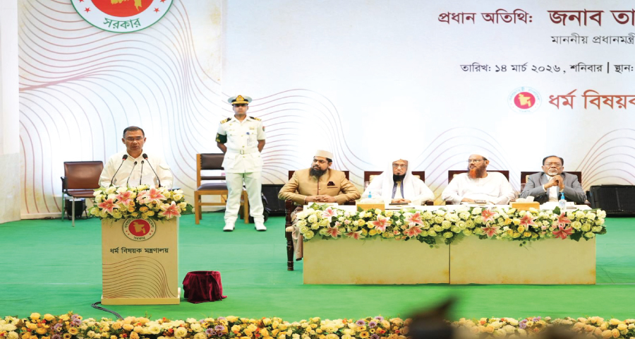 ভোটের কালি মোচার আগেই প্রতিশ্রুতি বাস্তবায়ন শুরু করেছি: তারেক রহমান