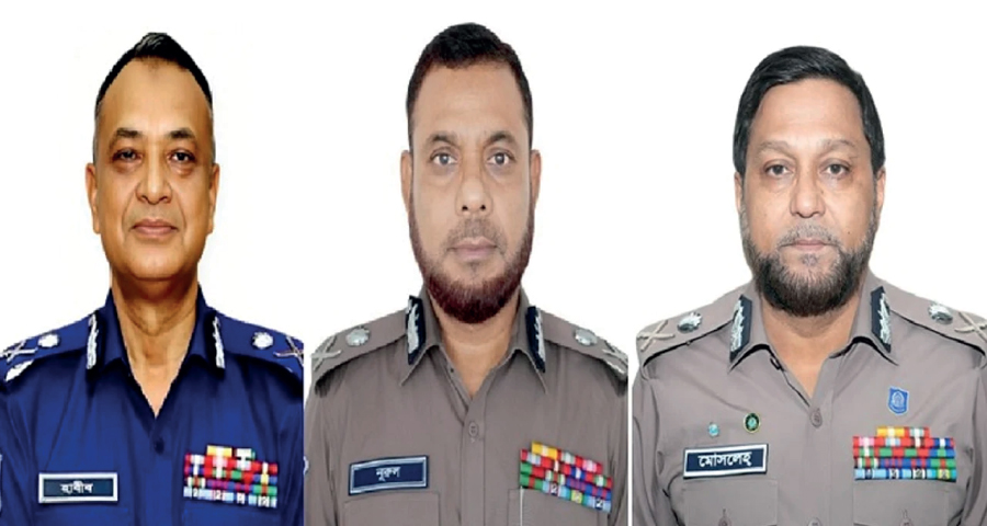 র‍্যাব, এসবি ও সিআইডির প্রধান পদে পরিবর্তন