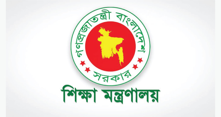 শিক্ষাপ্রতিষ্ঠানে সপ্তাহে ৩ দিন অনলাইনে ক্লাস, মন্ত্রিসভায় উঠছে প্রস্তাব