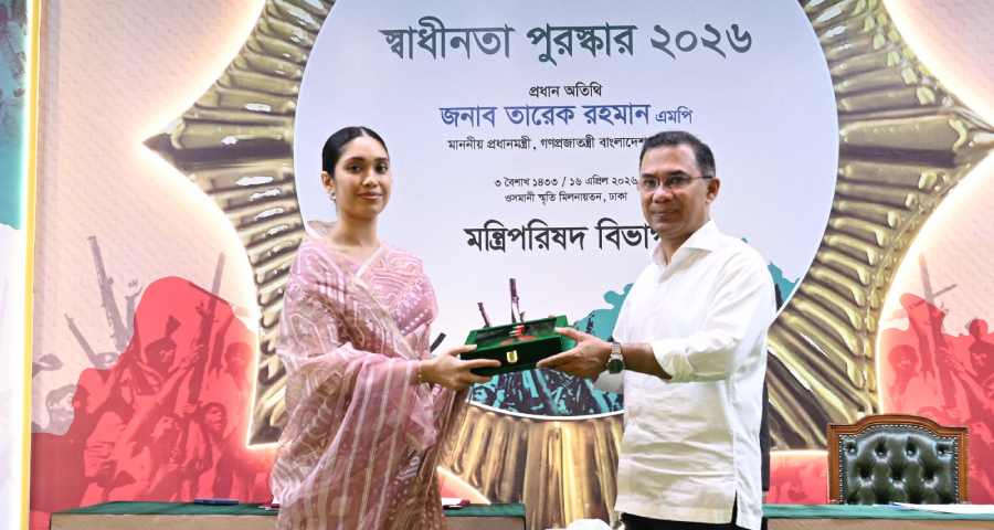 খালেদা জিয়ার পক্ষে স্বাধীনতা পুরস্কার নিলেন নাতনি জাইমা রহমান