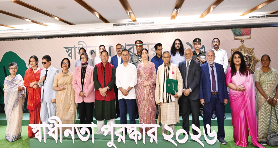 ‘স্বাধীনতা পুরস্কার-২০২৬’ হস্তান্তর করলেন প্রধানমন্ত্রী