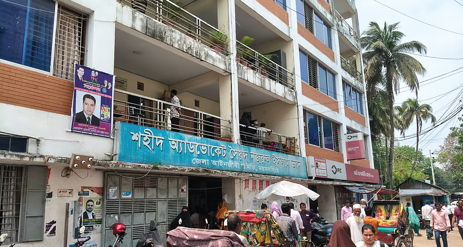 ময়মনসিংহ আইনজীবী সমিতি : ‘ফ্যাসিস্টের সহযোগী’ ১৬ জনের মনোনয়ন বাতিল