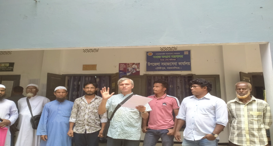 গৌরীপুরে হাটে হাটে সরকারি ক্রয়কেন্দ্র খুলে ধান ক্রয়ের দাবি