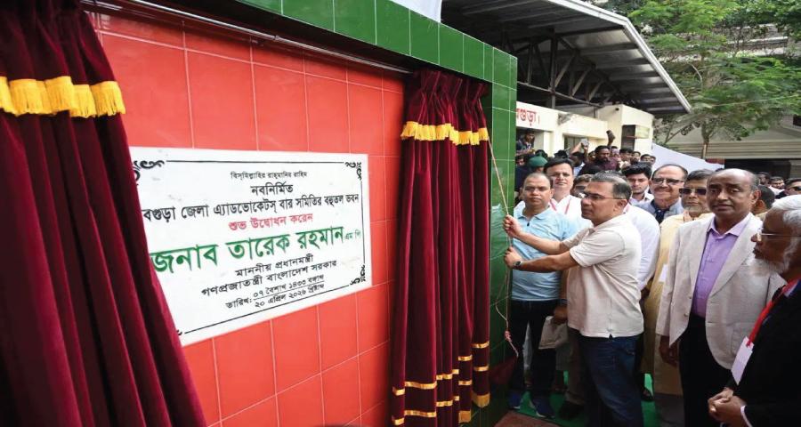 বগুড়া জজ আদালতে ই-বেইল বন্ড সেবার উদ্বোধন করলেন প্রধানমন্ত্রী