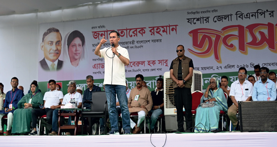 মেয়েদের শিক্ষা স্নাতক পর্যন্ত ফ্রি করার ঘোষণা প্রধানমন্ত্রীর