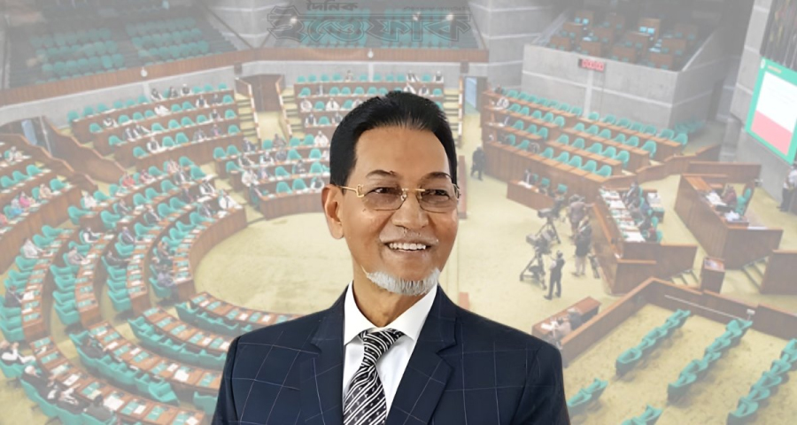 সংসদে ঐক্যের ডাক: ‘পিঁপড়ার বলের মতো’ একসঙ্গে থাকার আহ্বান চিফ হুইপ মনির