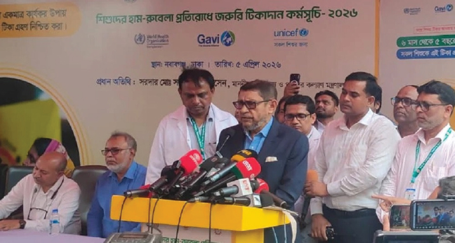 দেশব্যাপী ৬-৫৯ মাস বয়সী শিশুদের টিকা কার্যক্রম শুরু