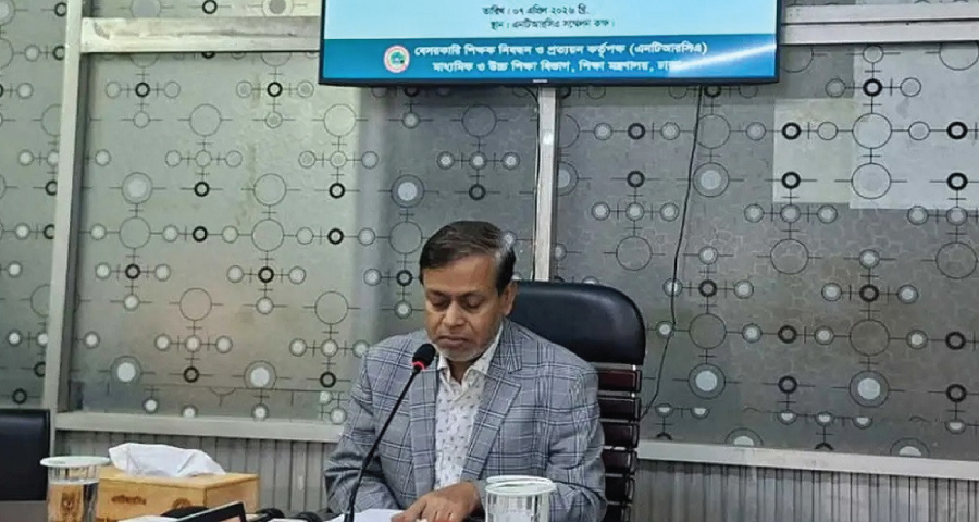 বেসরকারি শিক্ষাপ্রতিষ্ঠানের প্রধান নিয়োগে আবেদন ৫৩ হাজার