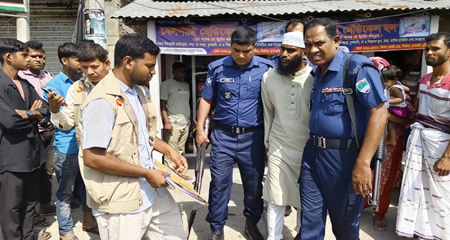 কুমারখালীর সেই হাতুড়ে চিকিৎসককে এক বছরের জেল, চেম্বার সিলগালা