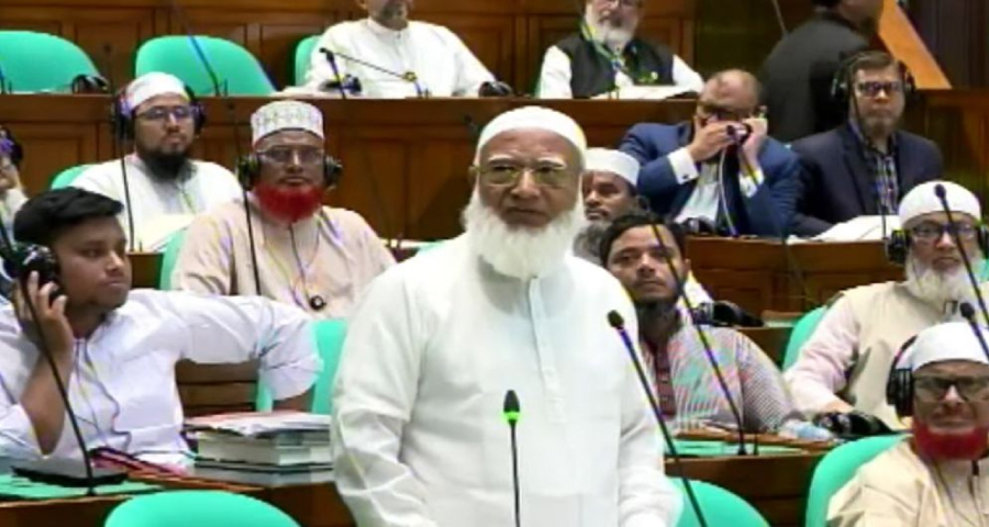 <span style='color:red;font-size:14px;'>সংসদে রুমিন ফারহানার বক্তব্য</span><br> সরকারি কিছু এমপিদের অঙ্গভঙ্গি নিয়ে জামায়াত আমিরের আপত্তি